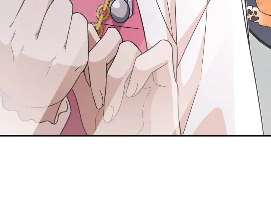 266 第140页