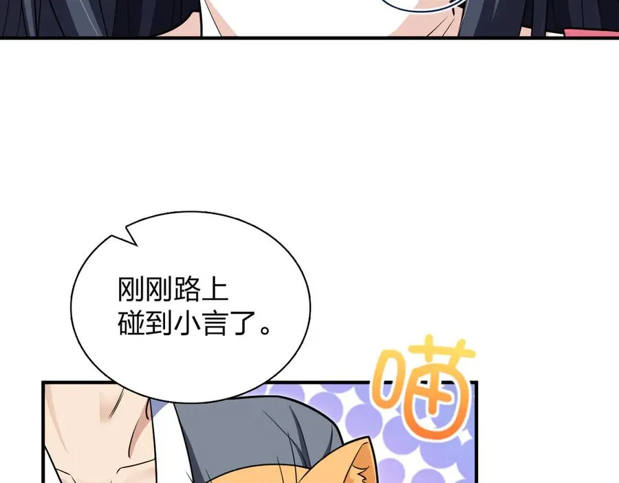266 第142页