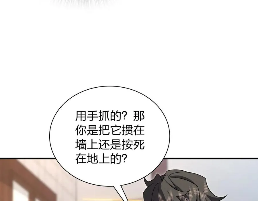 266 第148页