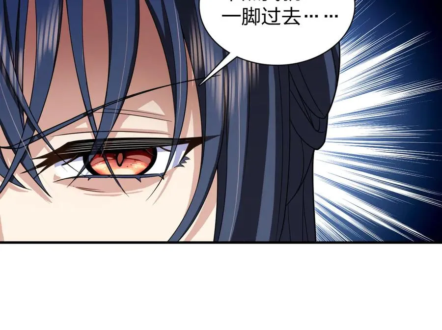 266 第151页