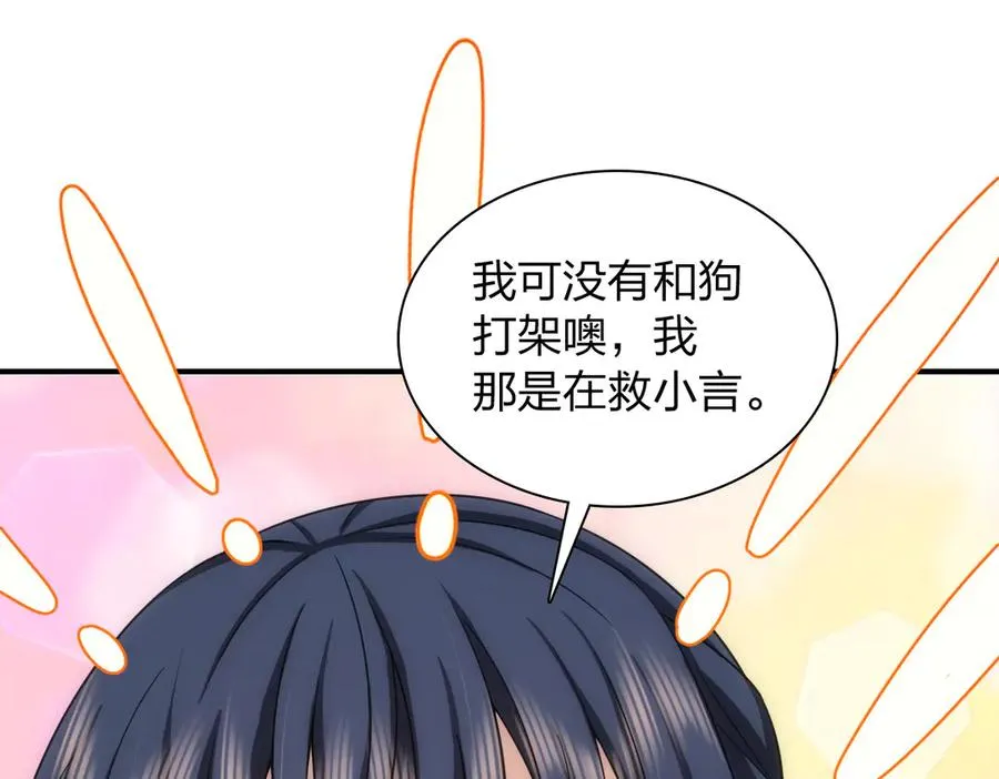 266 第152页