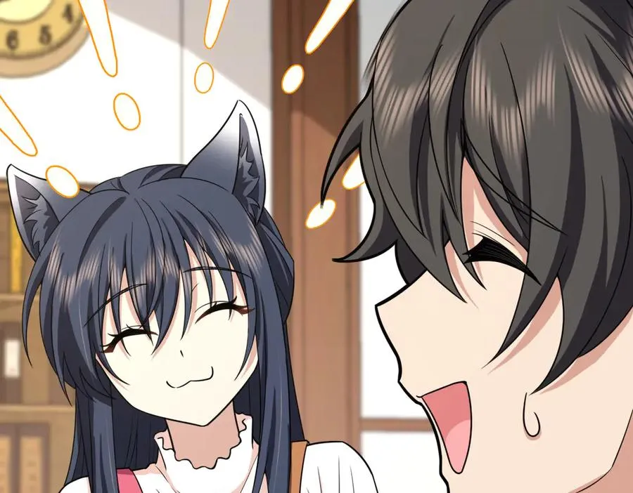 266 第156页