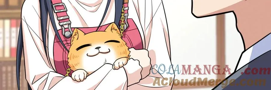 266 第157页