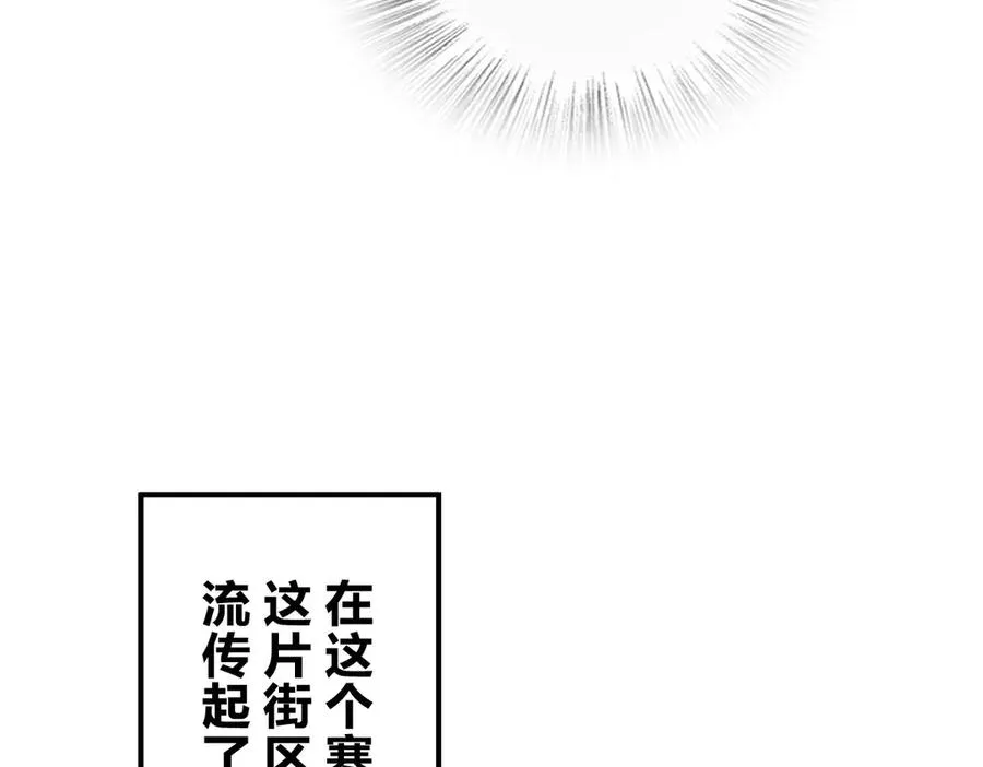 266 第159页