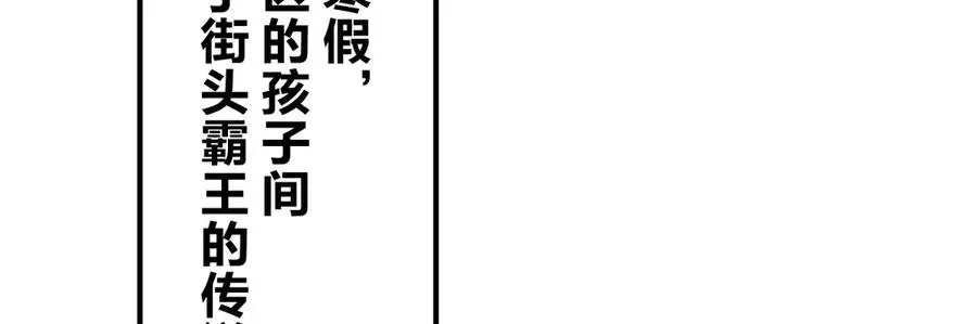 266 第160页