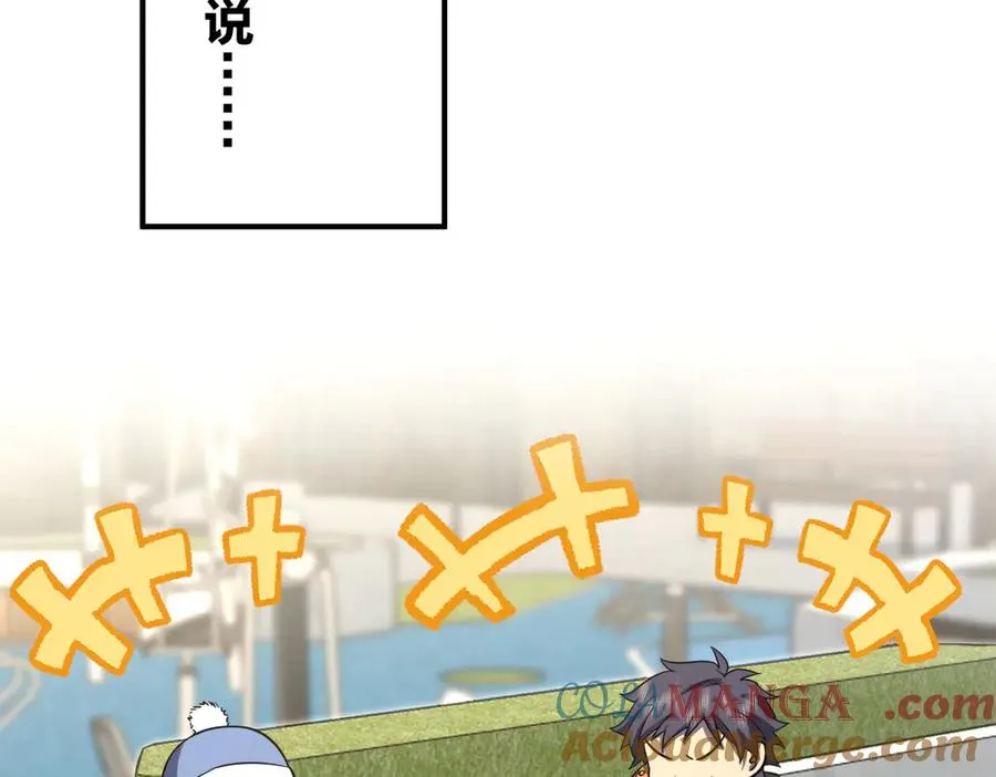 266 第161页