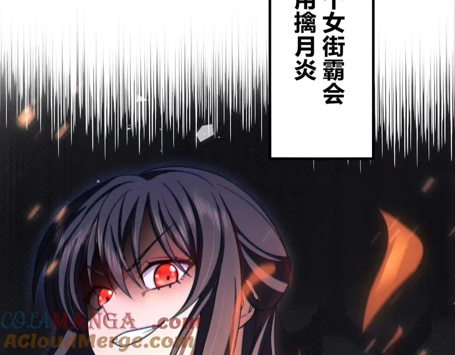 266 第165页