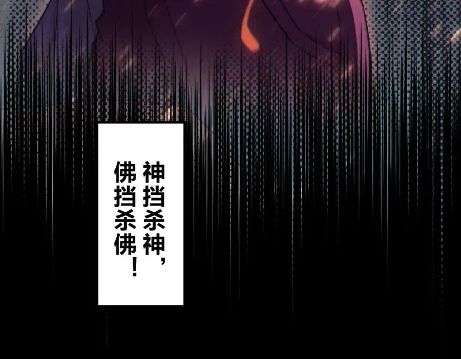 266 第168页
