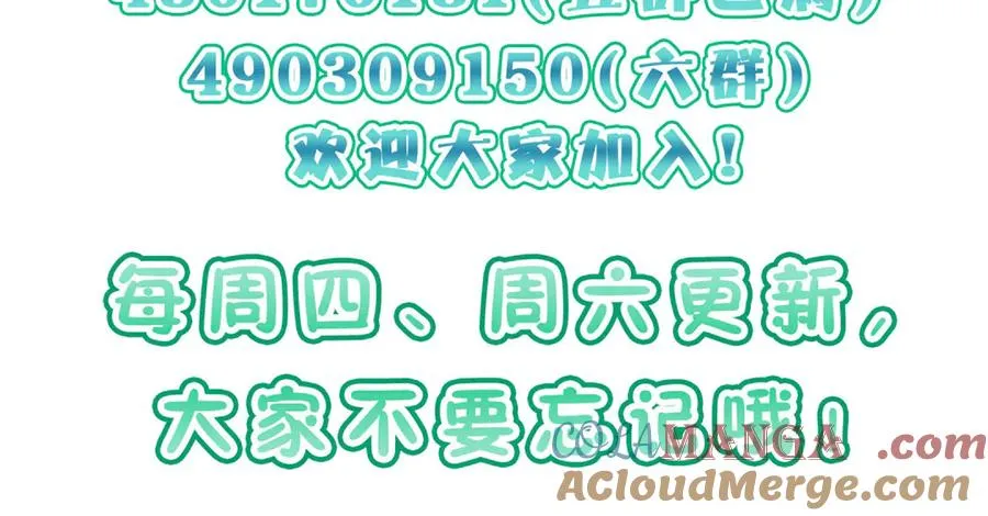 266 第173页