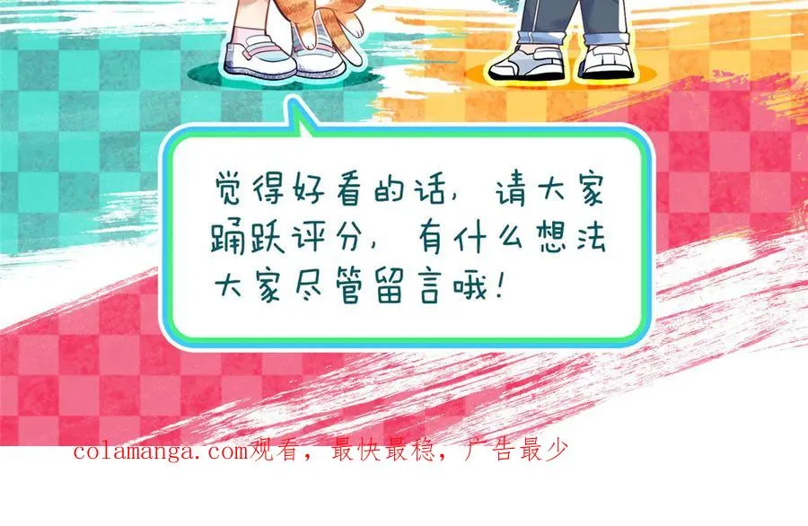 266 第175页