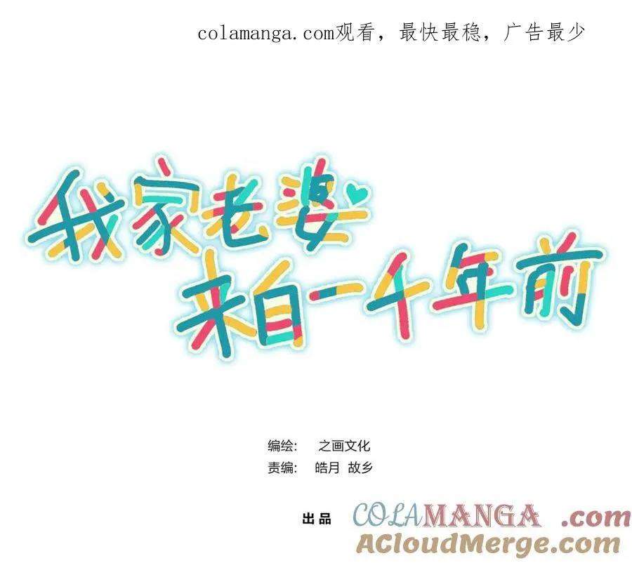 267 第1页