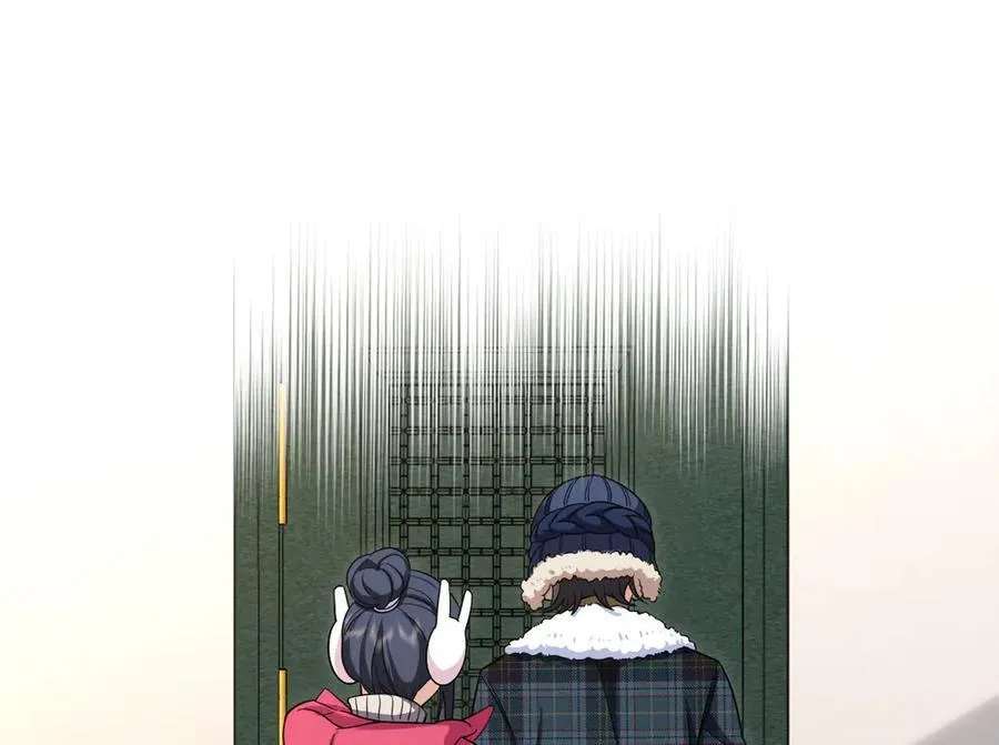 267 第4页