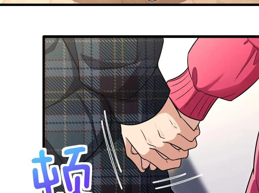 267 第6页