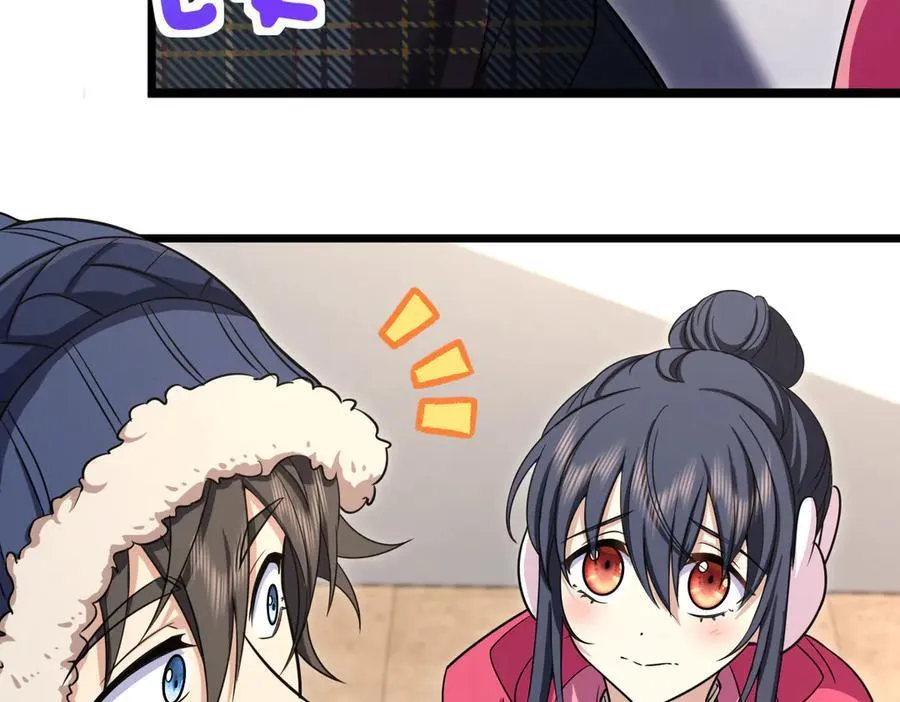 267 第7页