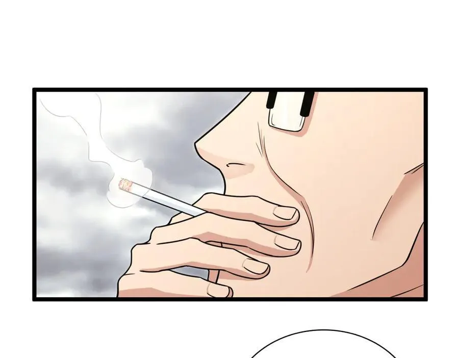 267 第31页