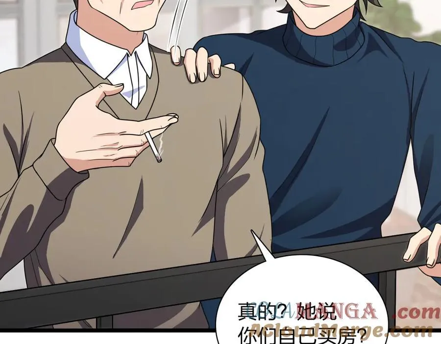 267 第37页