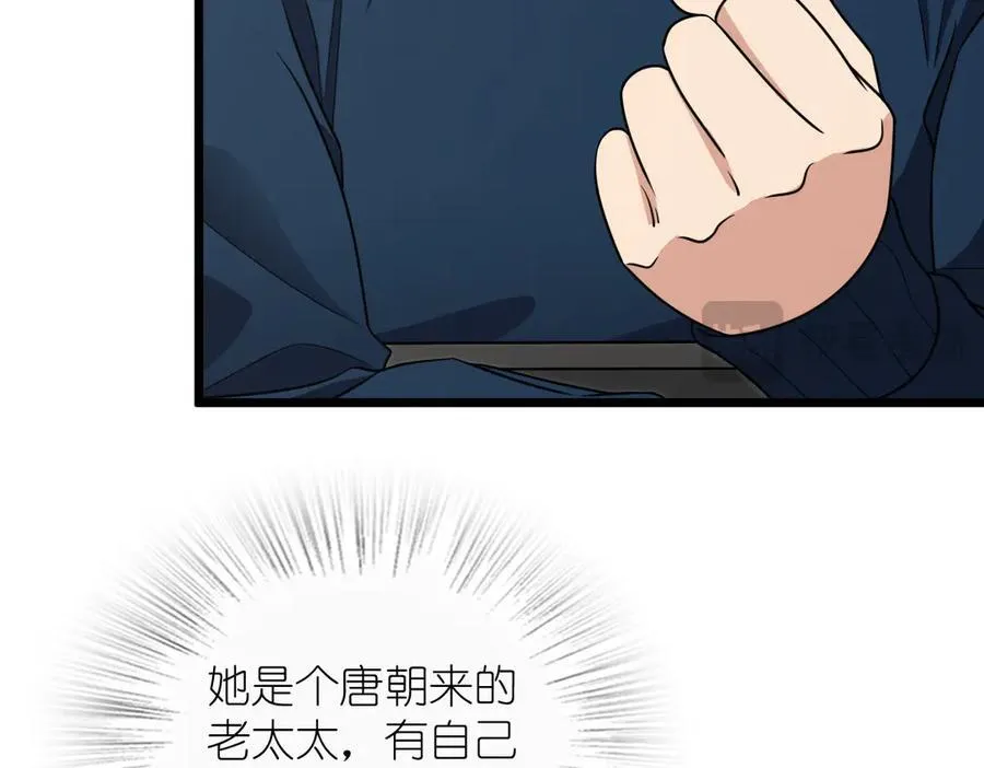 267 第40页