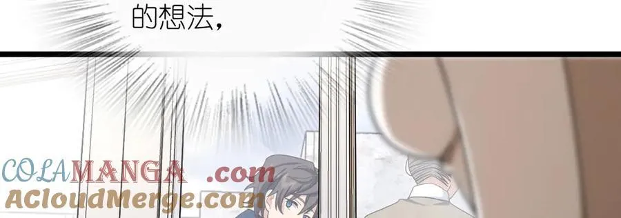 267 第41页