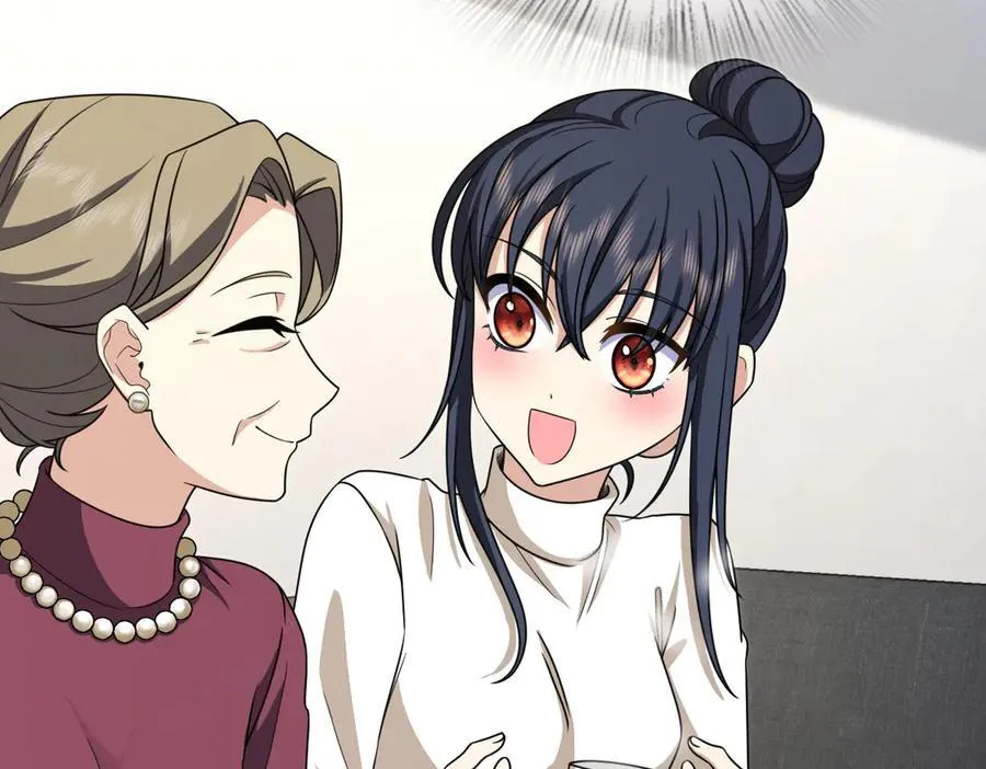 267 第43页