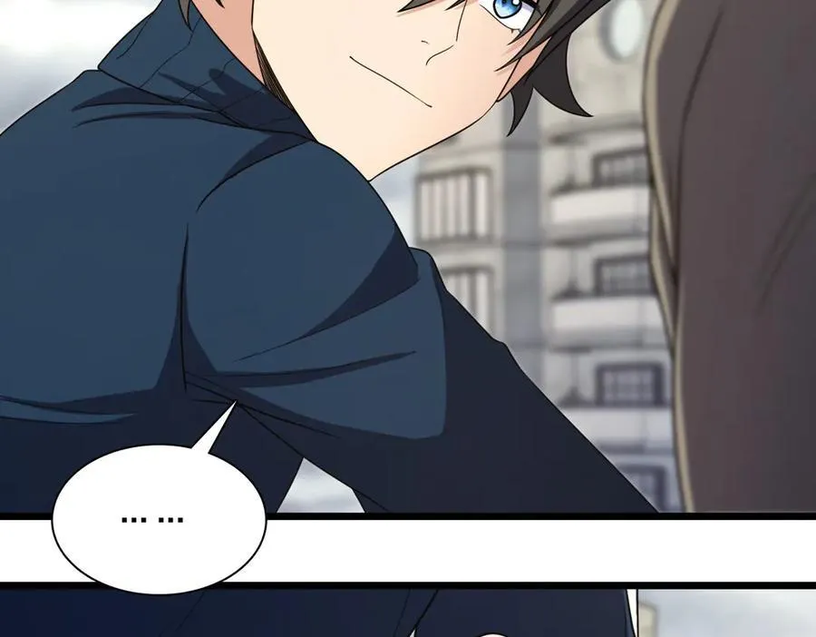 267 第46页