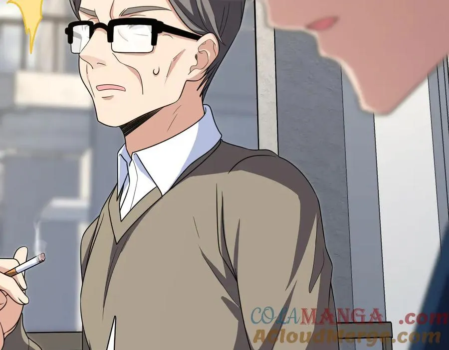 267 第49页