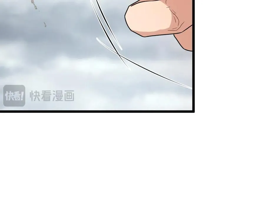 267 第58页