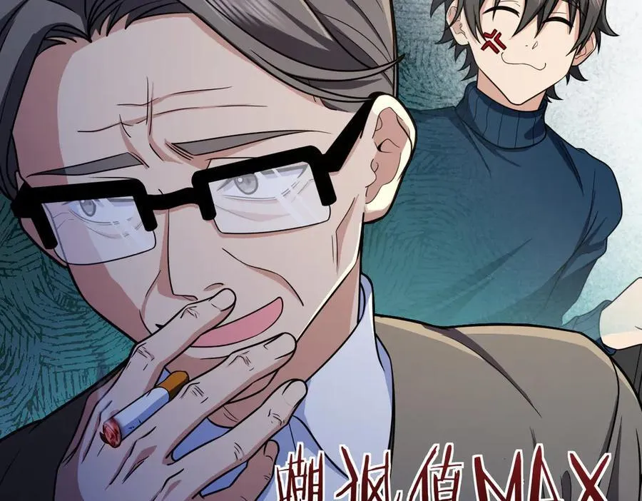 267 第64页