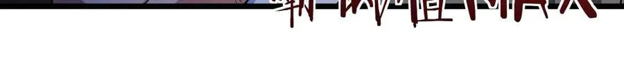267 第65页