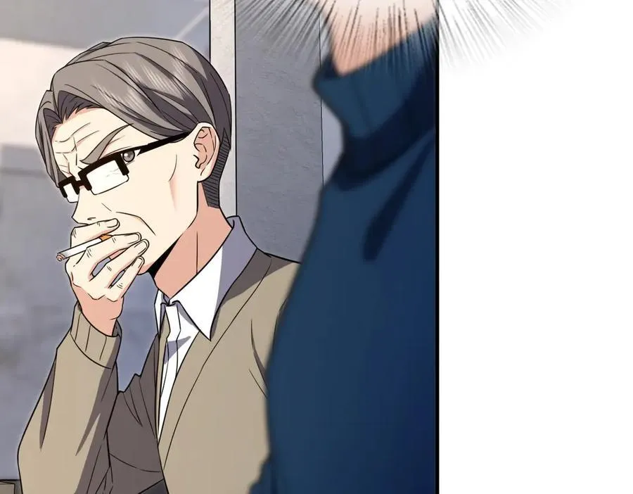 267 第87页