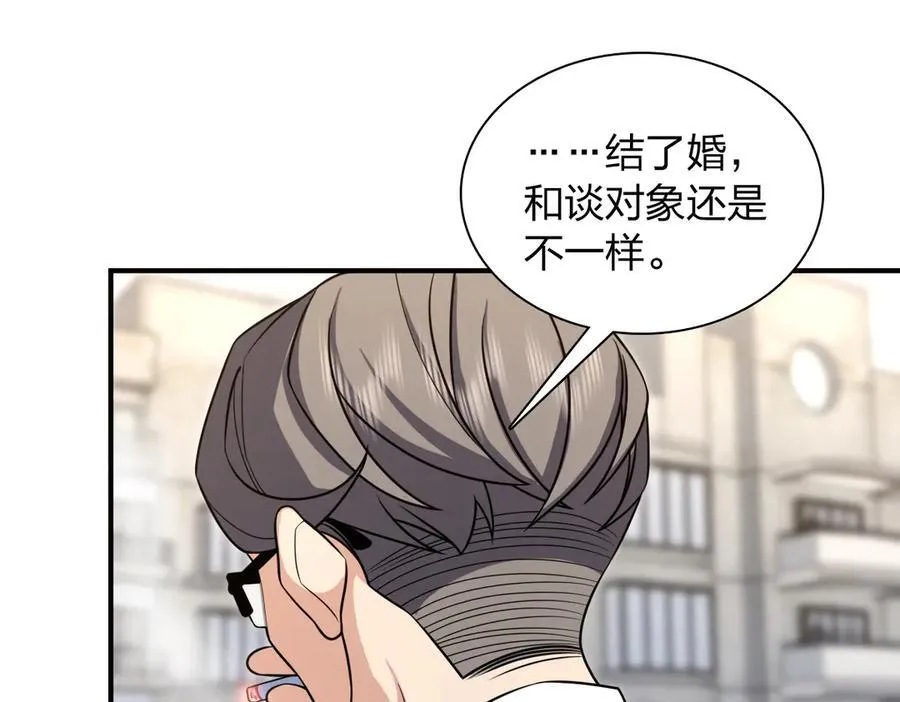 267 第96页