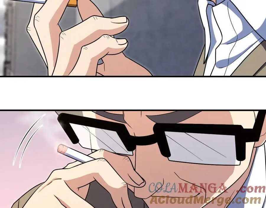 267 第105页