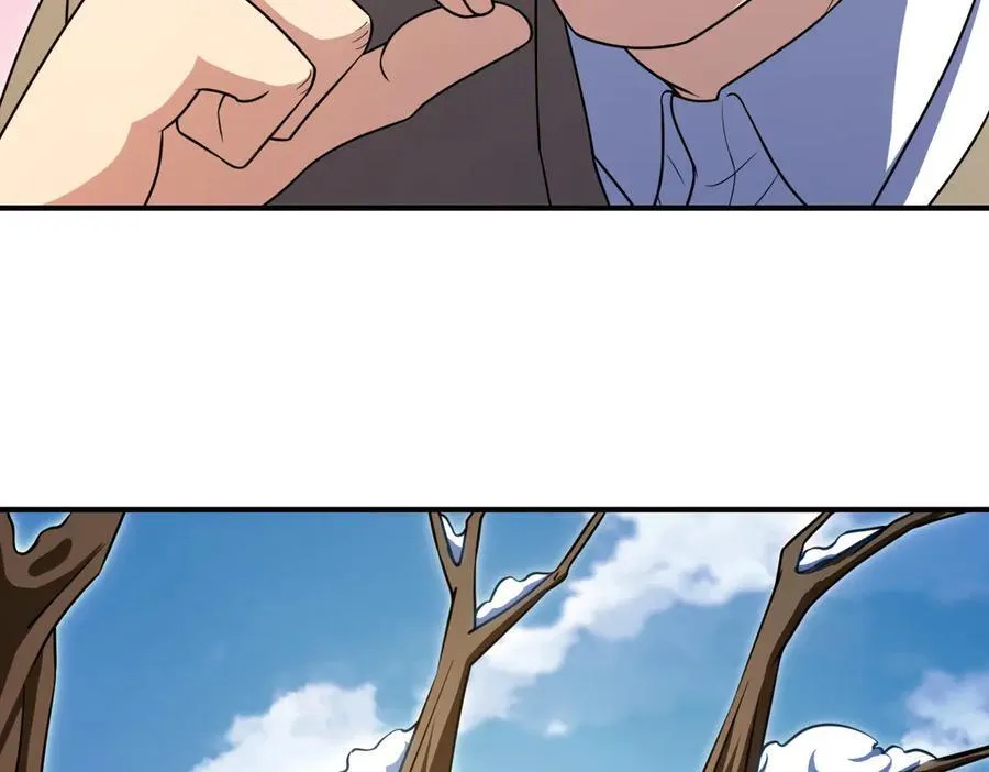 267 第106页