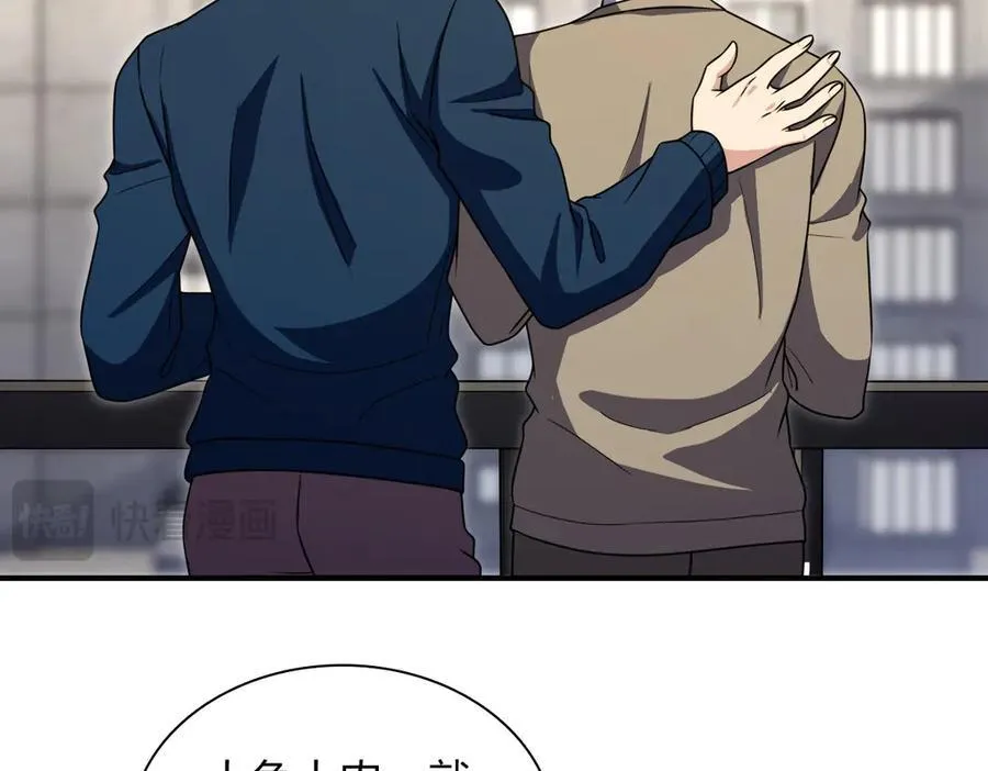267 第115页