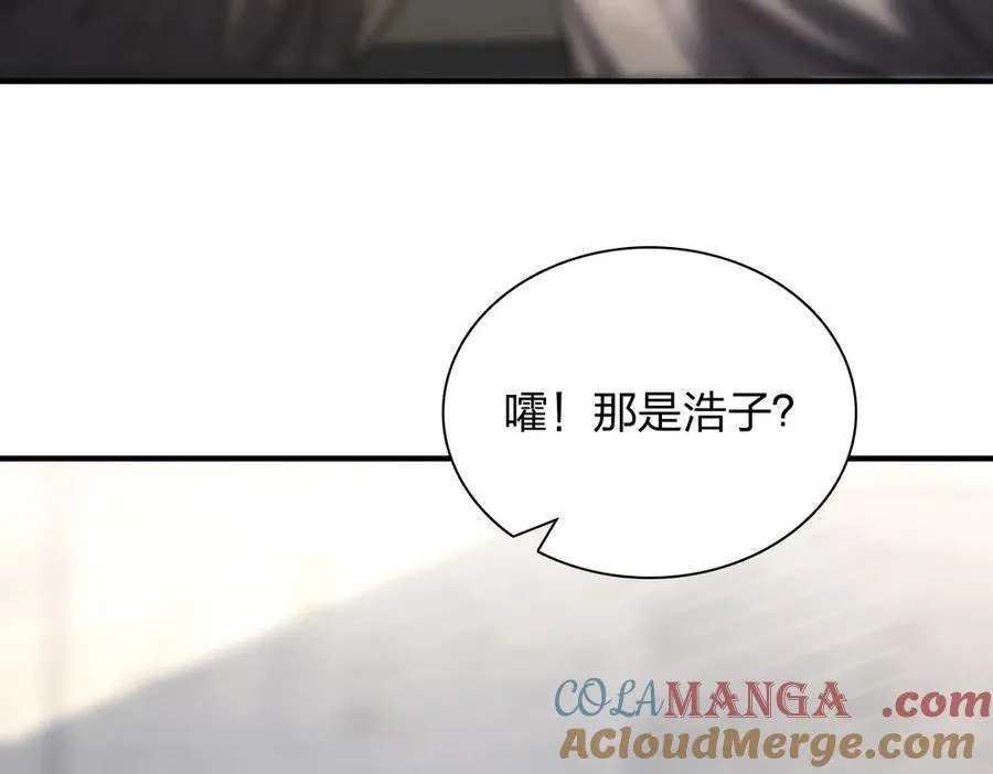 267 第121页
