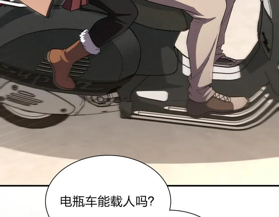 267 第124页