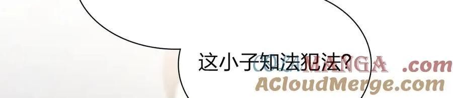 267 第125页