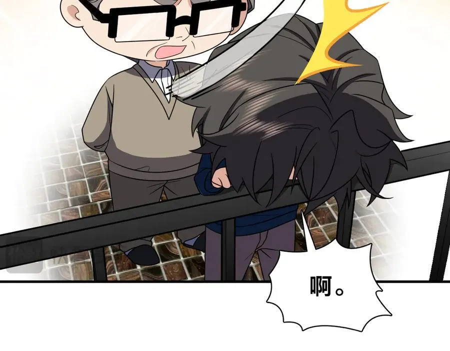 267 第130页
