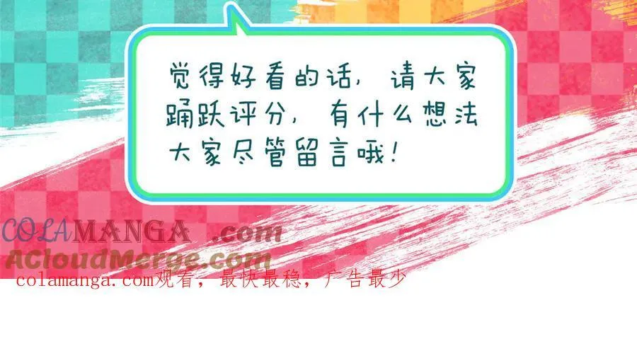 267 第137页