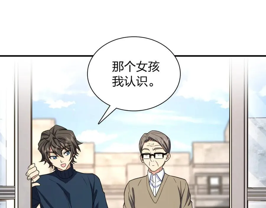268 第3页
