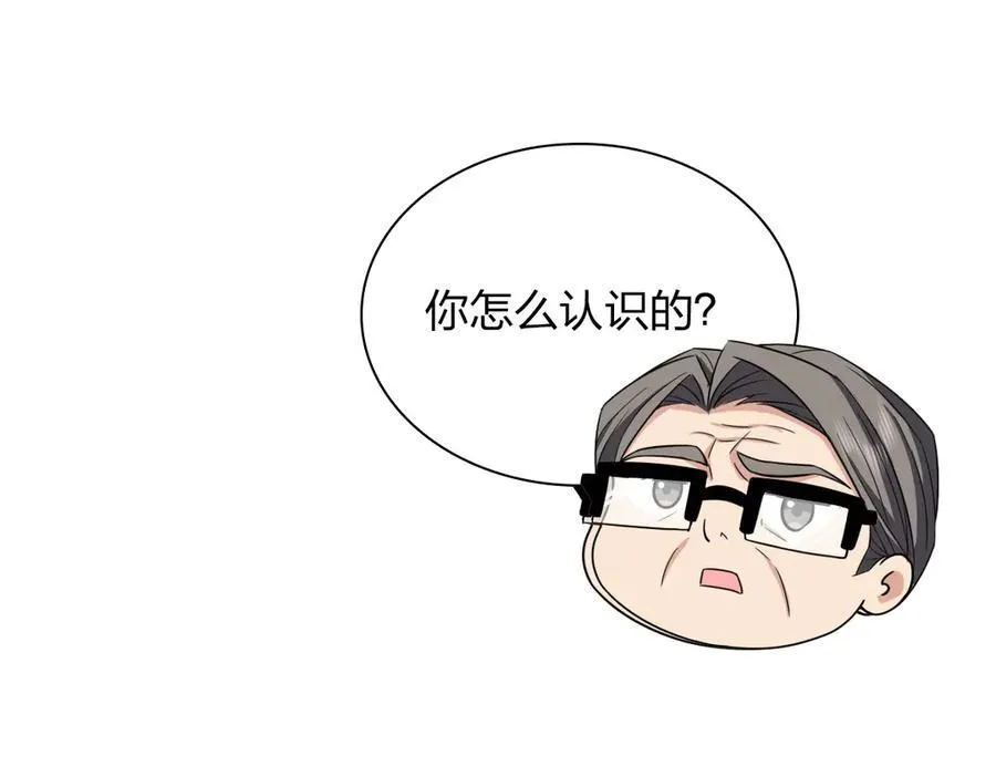 268 第6页