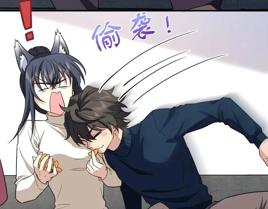 268 第10页
