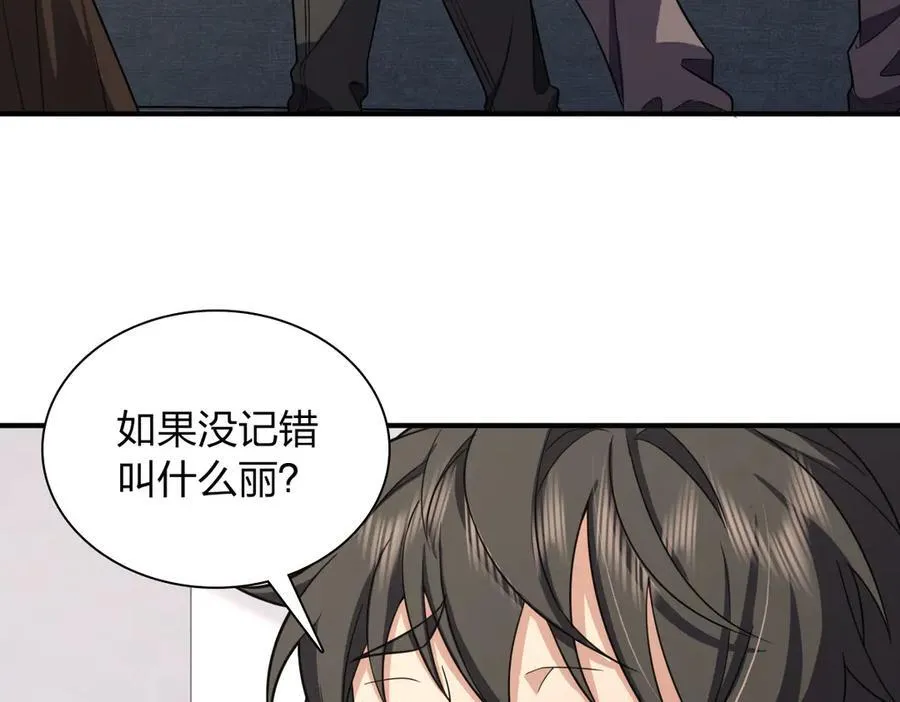 268 第12页
