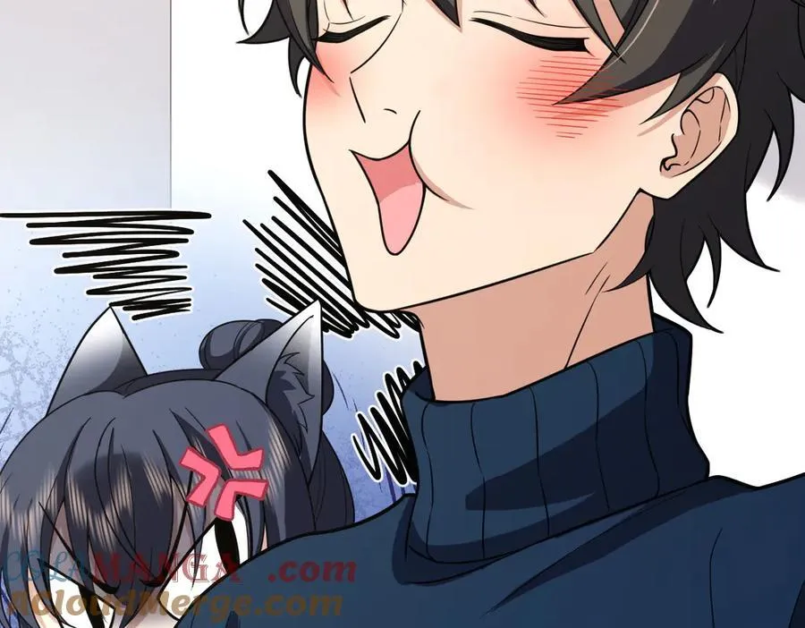 268 第13页