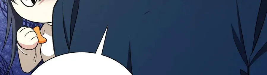 268 第14页