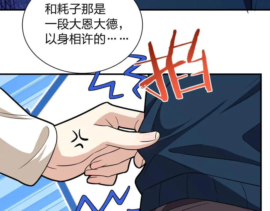 268 第15页