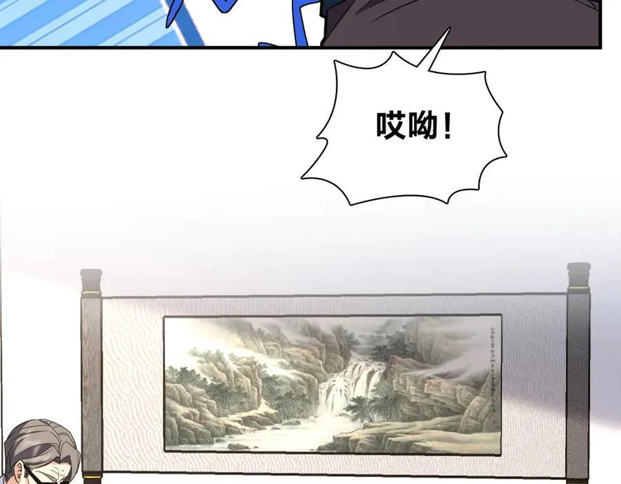 268 第16页