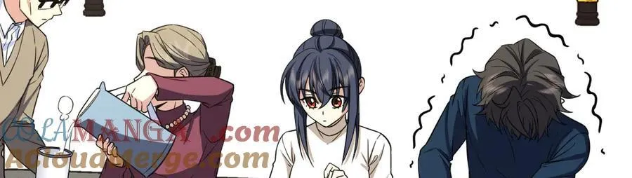 268 第17页