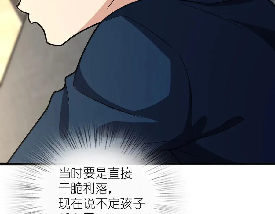 268 第22页