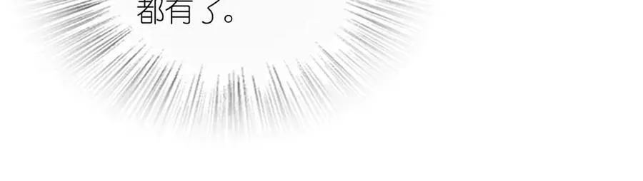 268 第23页
