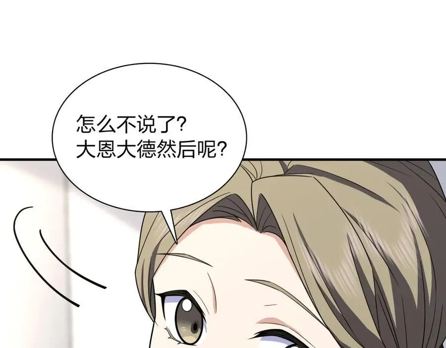 268 第24页